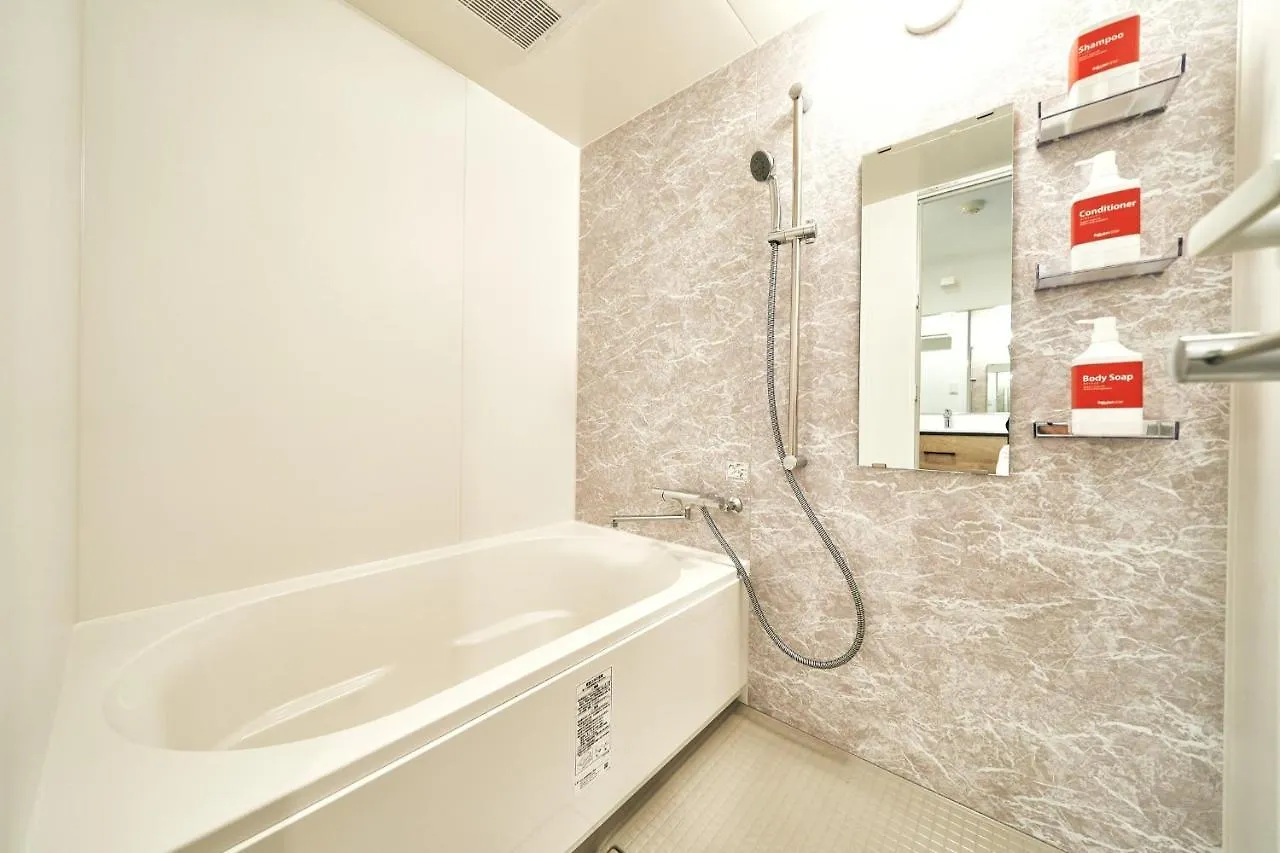 Rakuten Stay Hakata Station North Deluxe Triple Fukuoka  0*, Fukuoka (Fukuoka)