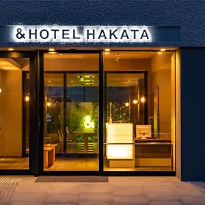 &hotel Hakata Fukuoka (Fukuoka)