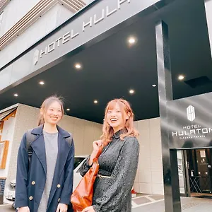 Hulaton Fukuokahakata Fukuoka (Fukuoka)