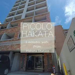 Picolo Hakata Apartment