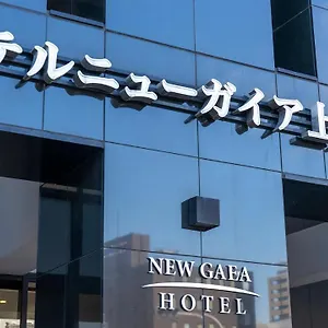 New Gaea Kamigofuku Hotel