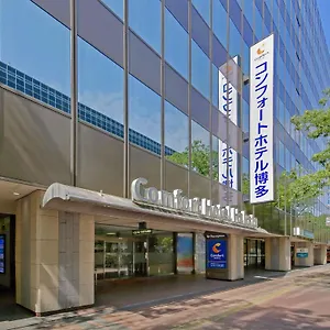 Comfort Hakata Fukuoka (Fukuoka)