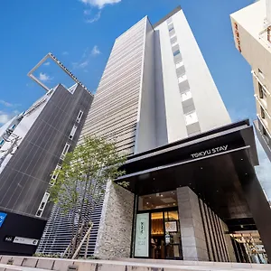 Tokyu Hakata Hotel