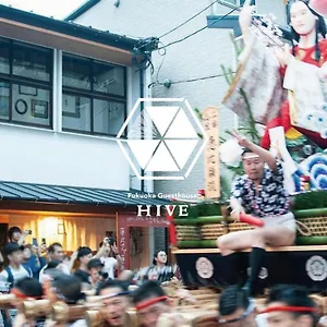 Fukuoka Hive Fukuoka (Fukuoka)