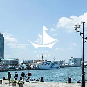 Fukuoka Ship Fukuoka (Fukuoka)