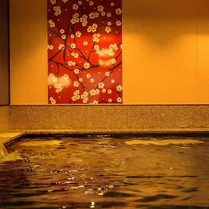 Hokke Club Fukuoka Hotel