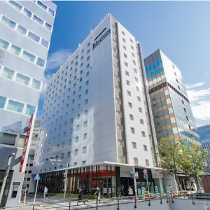 Jr Kyushu Blossom Hakata Hotel